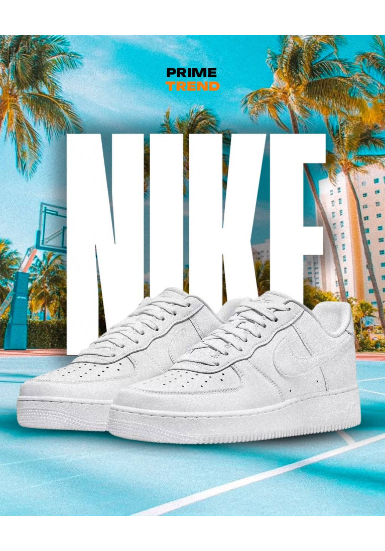 Nike