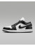 Кроссовки Nike Air Jordan 1 Low Black «Panda (2023)» (DC0774-101)