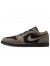 Кроссовки Nike Air Jordan 1 Low SE (IB7109-005)
